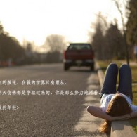 ܼһ仰